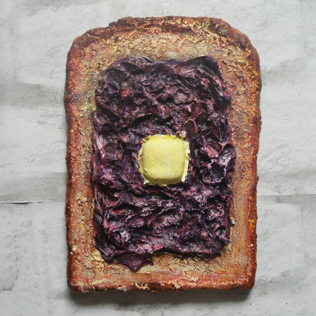 油絵 油彩 絵画 アートパネル【小倉トースト】