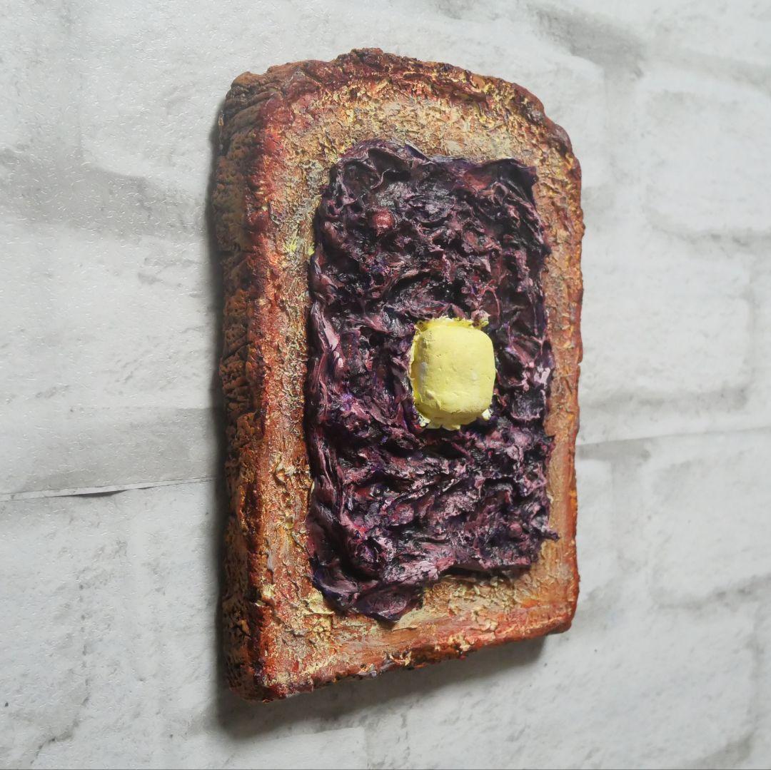 油絵 油彩 絵画 アートパネル【小倉トースト】