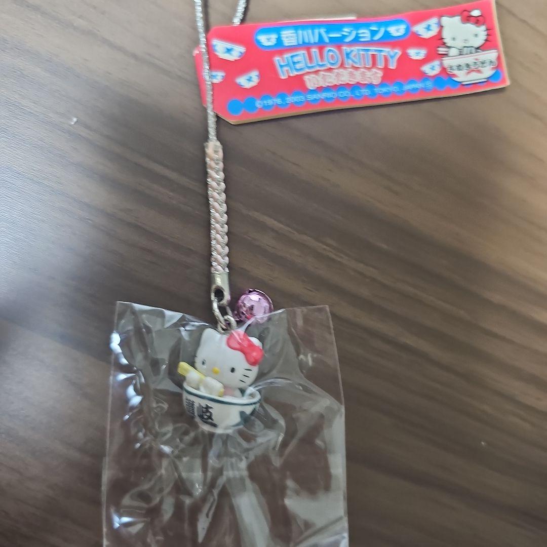 ご当地キティキティ ストラップ 香川徳島沖縄