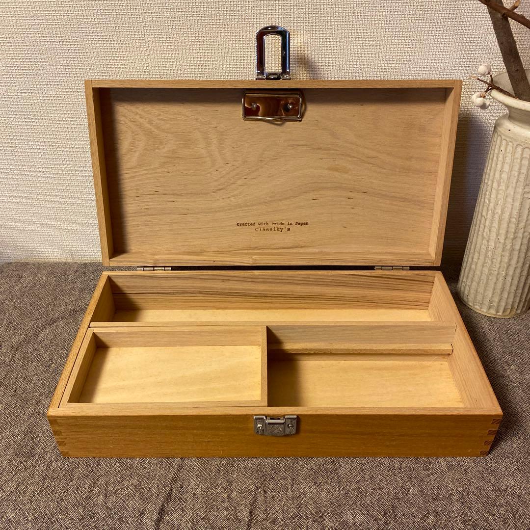 【廃盤】倉敷意匠 お道具箱 レトロな小物入れ