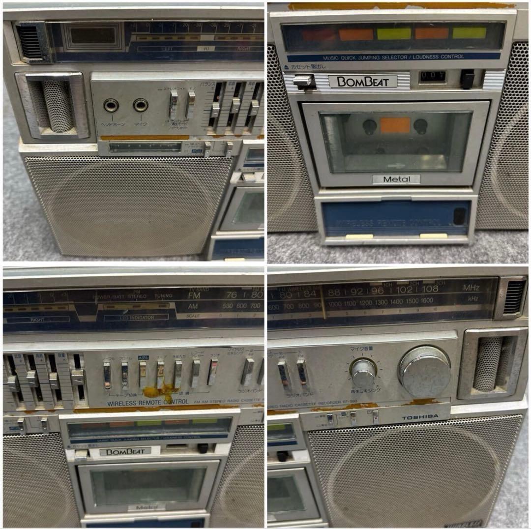 ジャンク 東芝 ステレオラジオカセットレコーダー　BOMBEAT　RT-S93