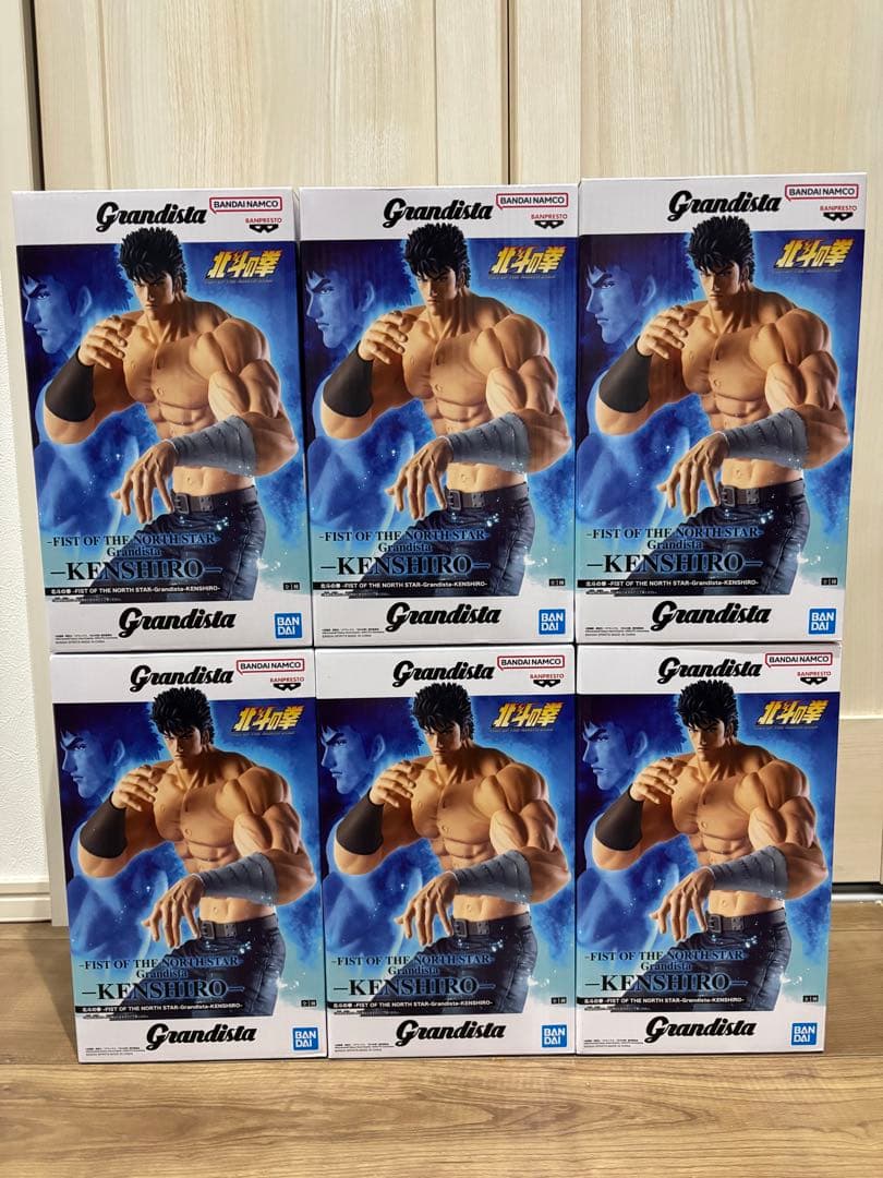 北斗の拳　Grandistaフィギュア　ケンシロウ KENSHIRO　6個セット