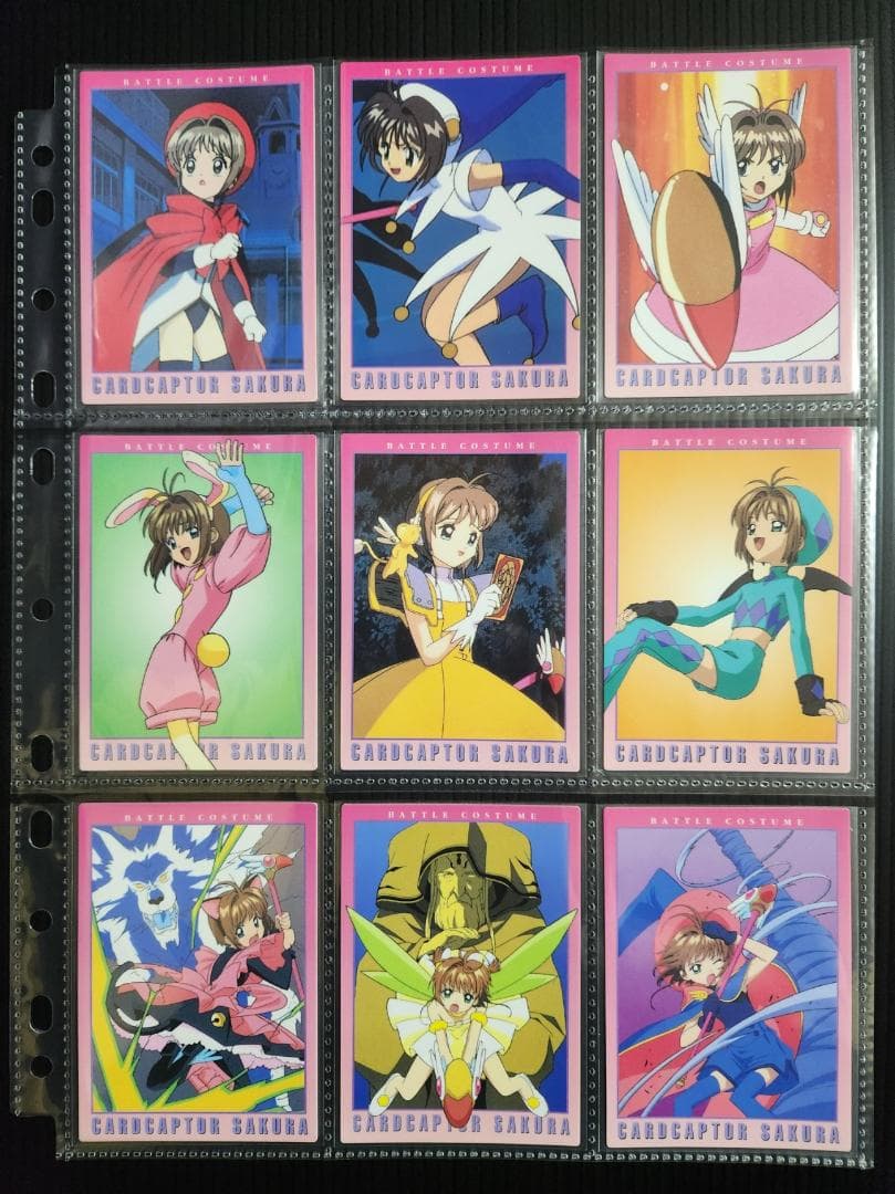 カードキャプターさくら カードダスマスターズ1 (初版)　ノーマルコンプ