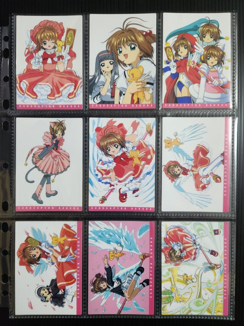 カードキャプターさくら カードダスマスターズ1 (初版)　ノーマルコンプ