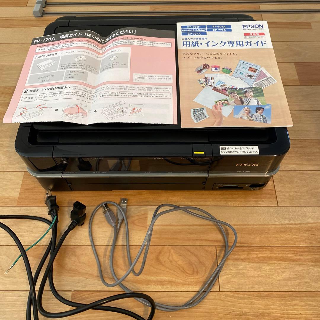 EPSON Colorio EP-774A プリンター