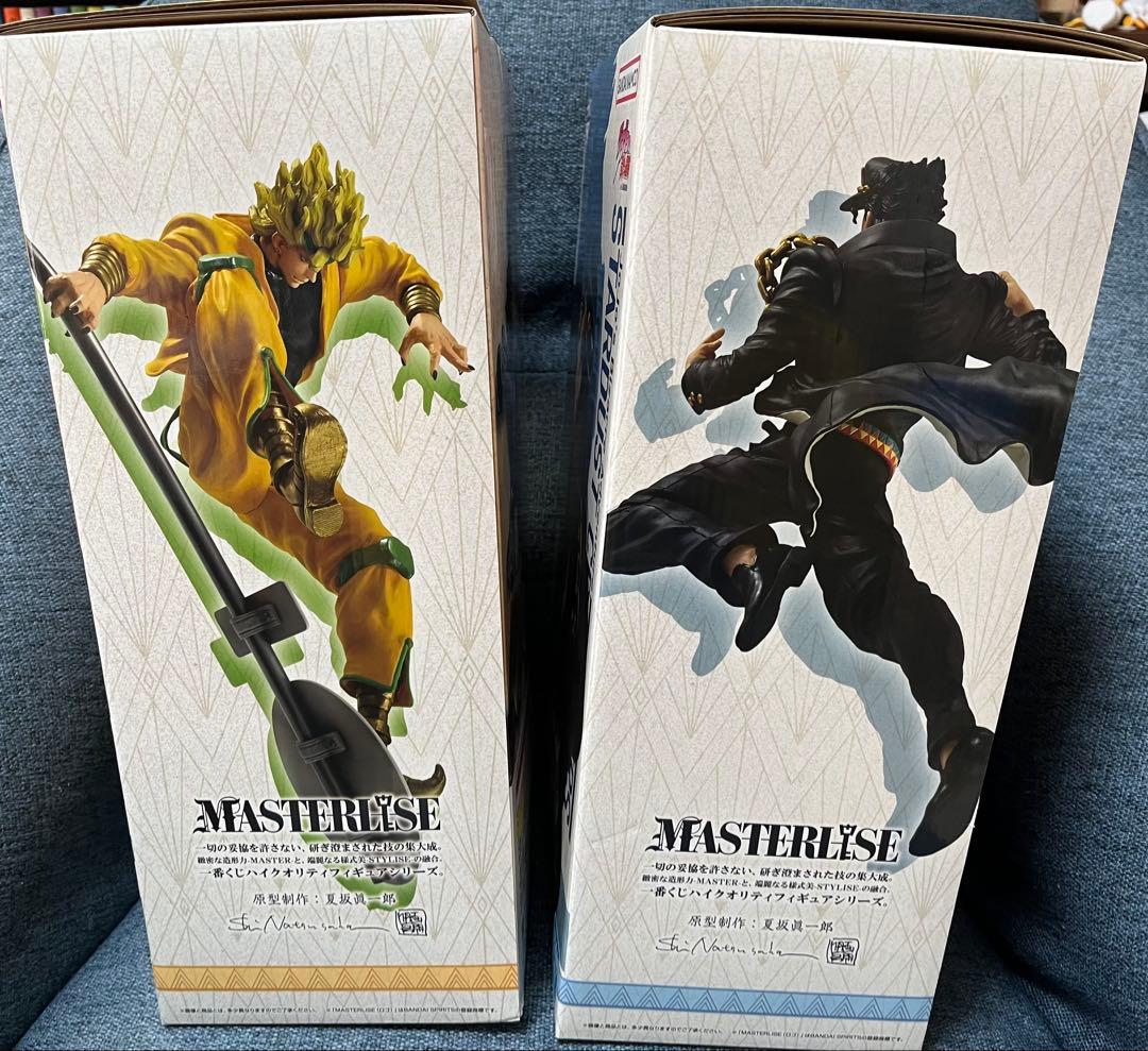 ジョジョの奇妙な冒険　一番くじ　A賞　C賞　G賞