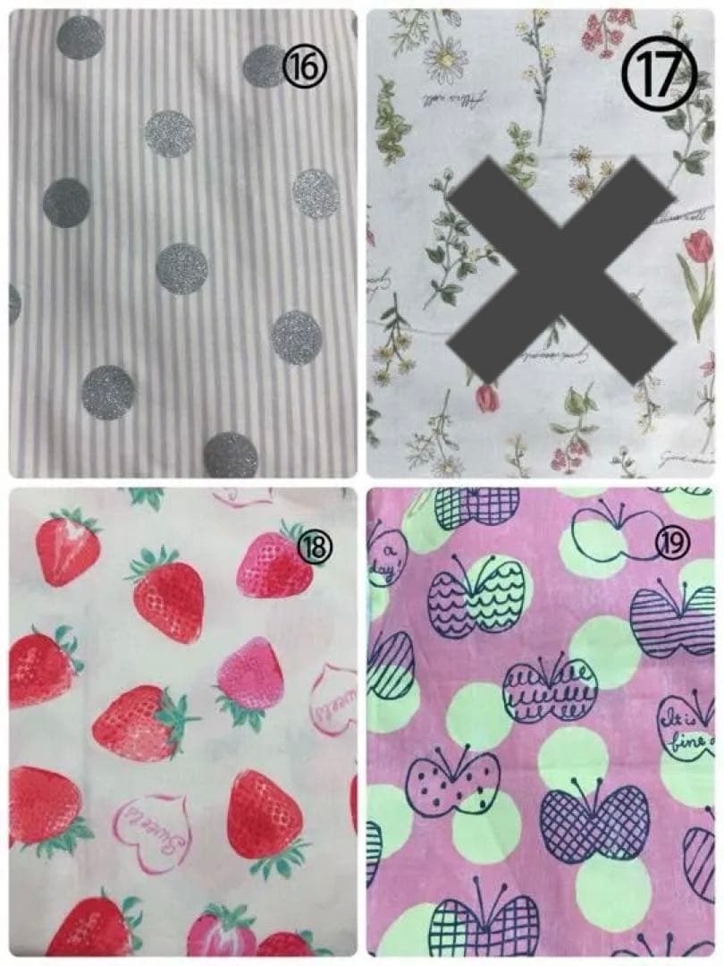 女の子　入園・入学オーダーページ