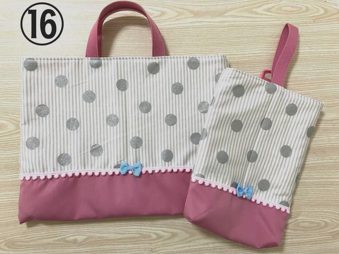 女の子　入園・入学オーダーページ