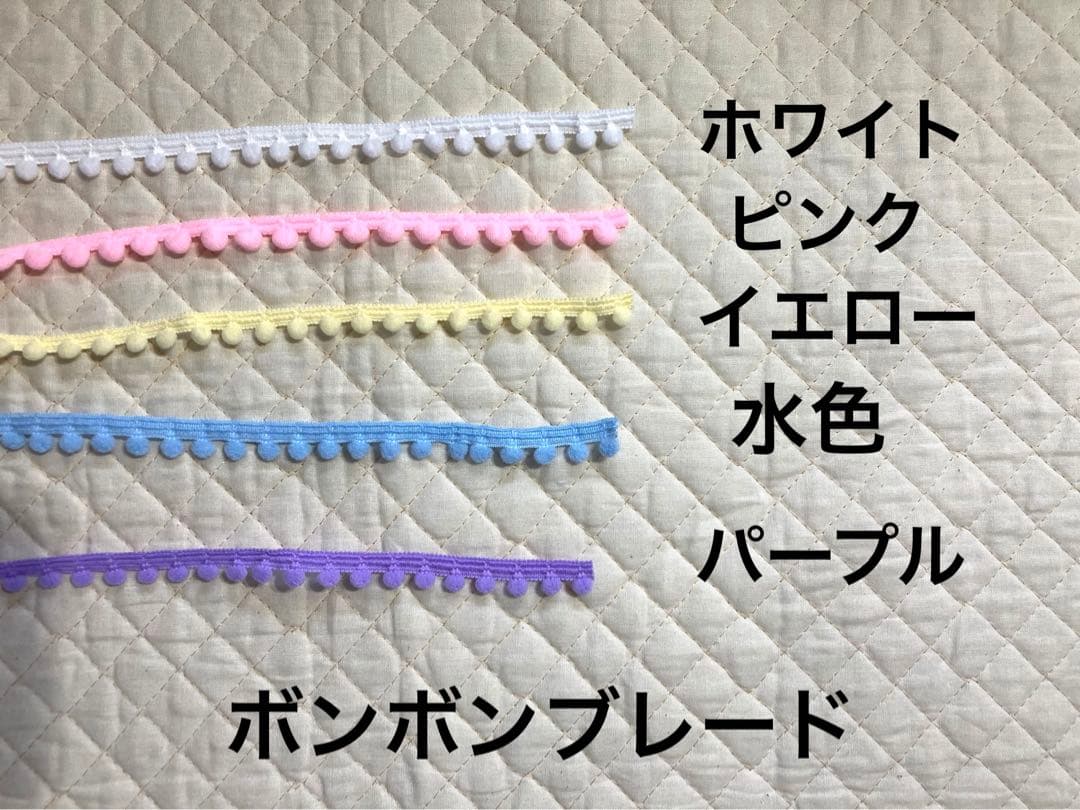 女の子　入園・入学オーダーページ