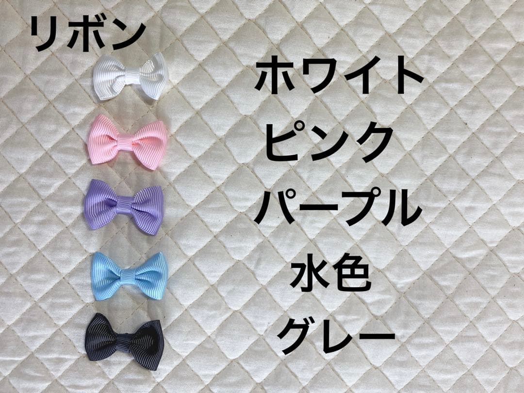 女の子　入園・入学オーダーページ