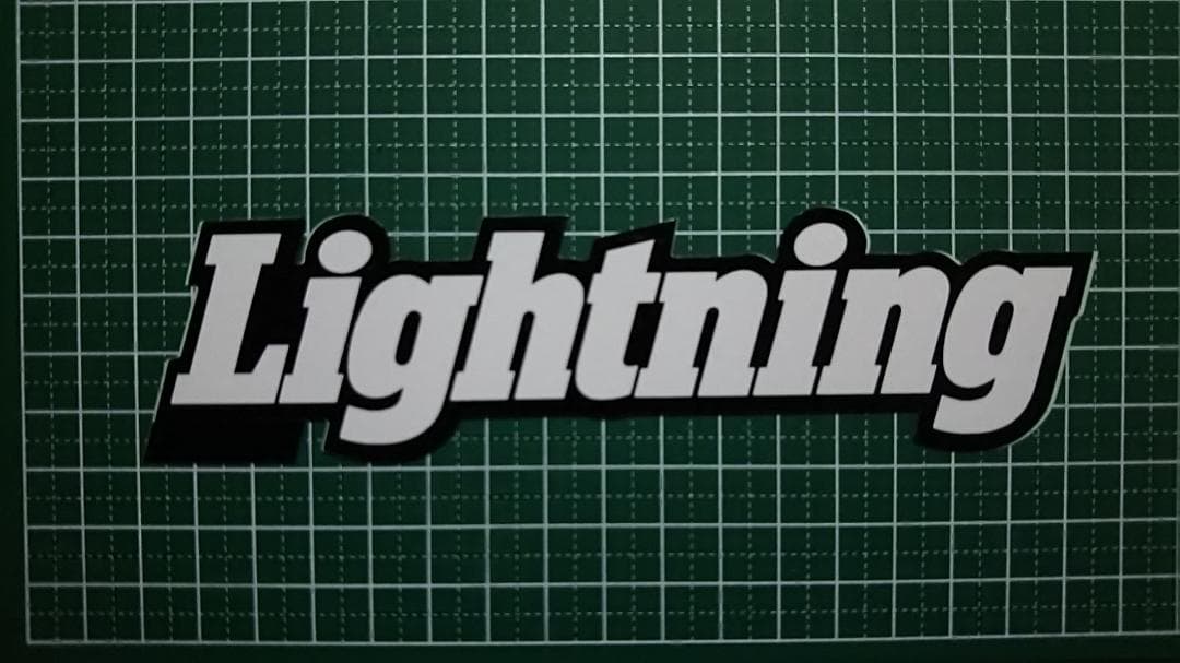 ライトニング Lightning [雑誌] ステッカー