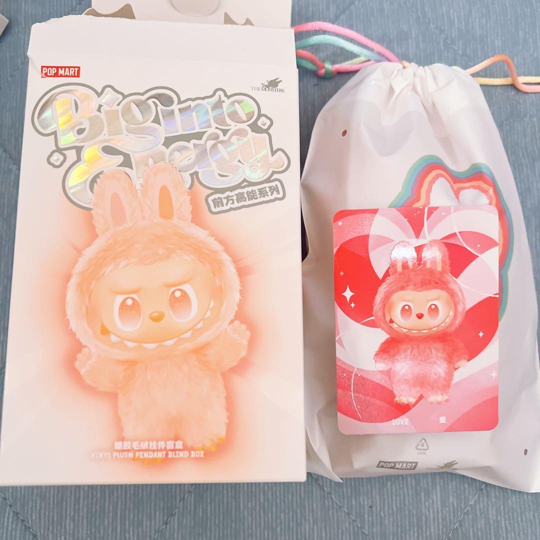 【正規品】ラブブ エナジー LOVE SERENITY Energy