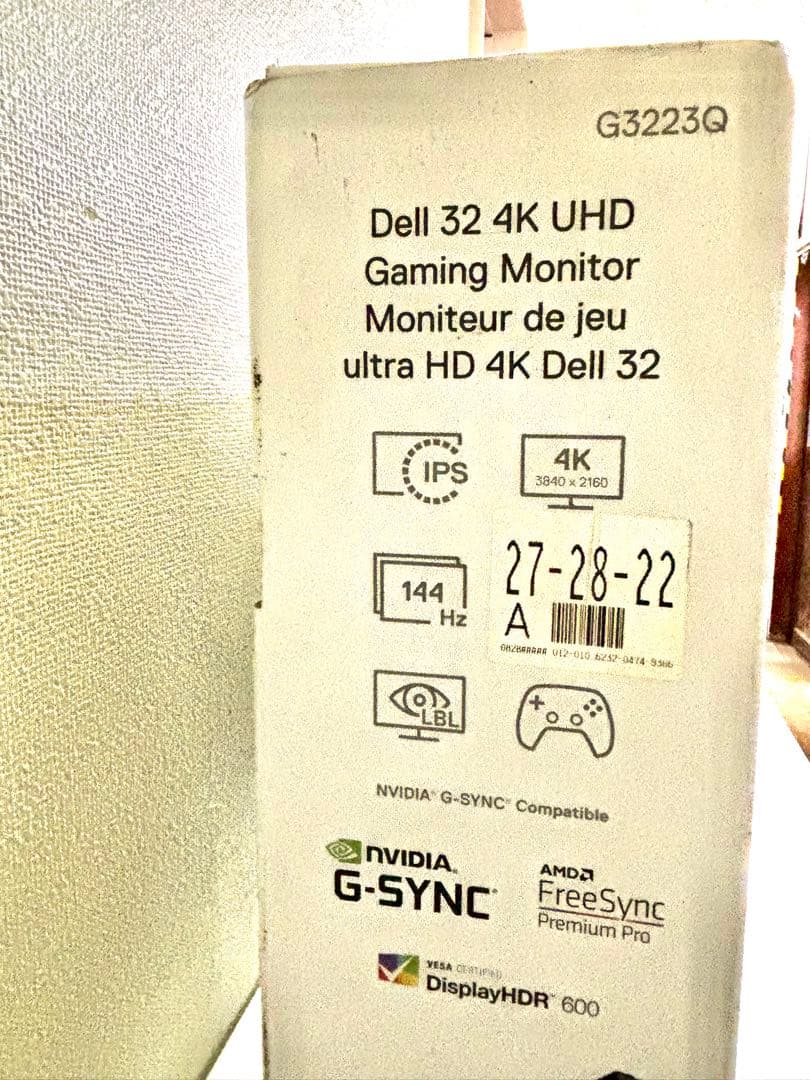 260120-1⭕️ DELL デル　G3223Q 32型4K 144Hz IPS