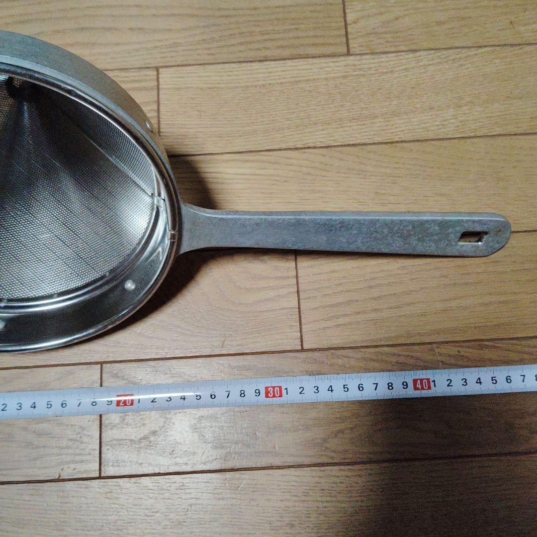 ステンレス製 特大 直径46cm こし器 メッシュコーン 大 調理器具