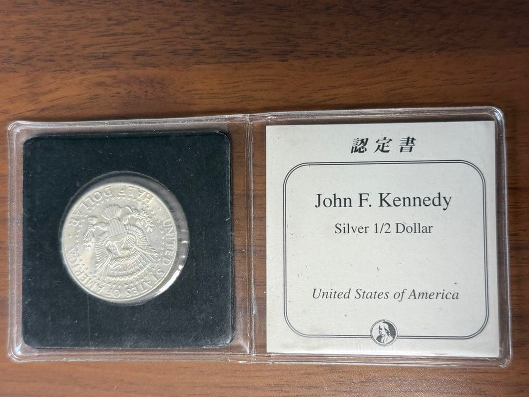 【1964年】ケネディハーフダラー銀貨(認定書付きケース入り)美品