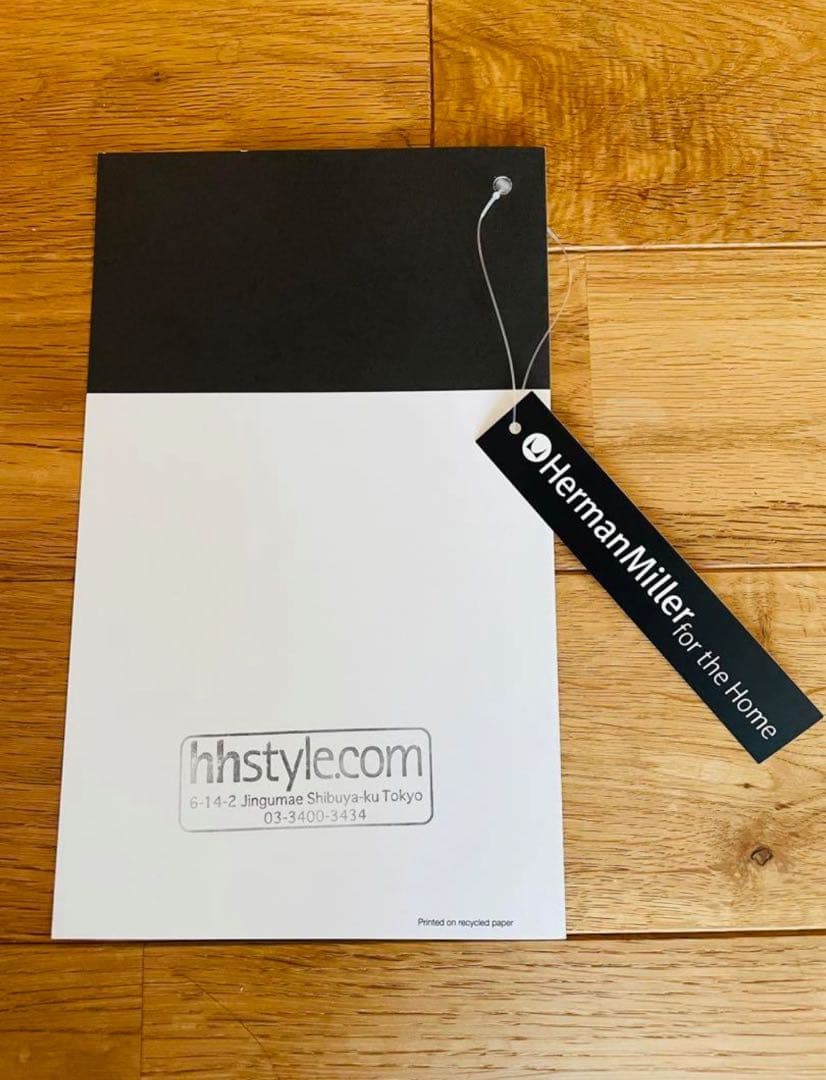 イームズ　ストレージユニット　ESU マルチカラー　正規品　ハーマンミラー