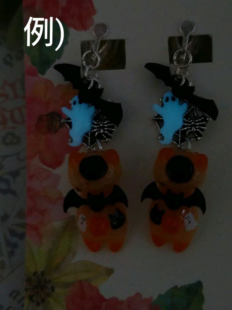 ハロウィンにゃんこ  パープル