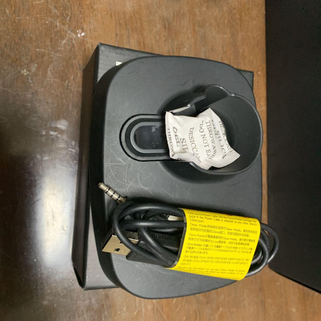 オズモモバイル