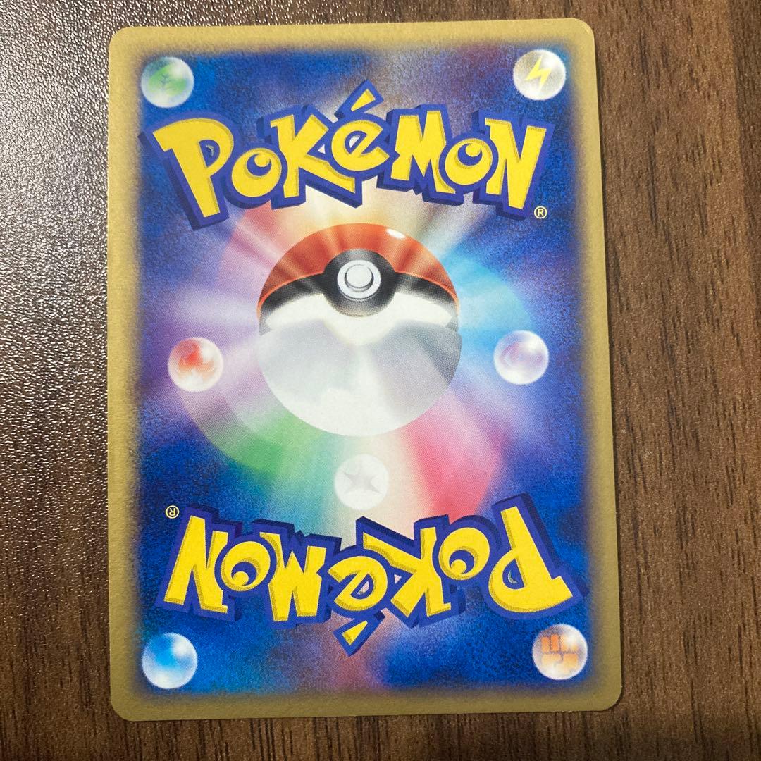 【完全絶版】デオキシスex 構築済みスターター 006/015 キーホールダー付