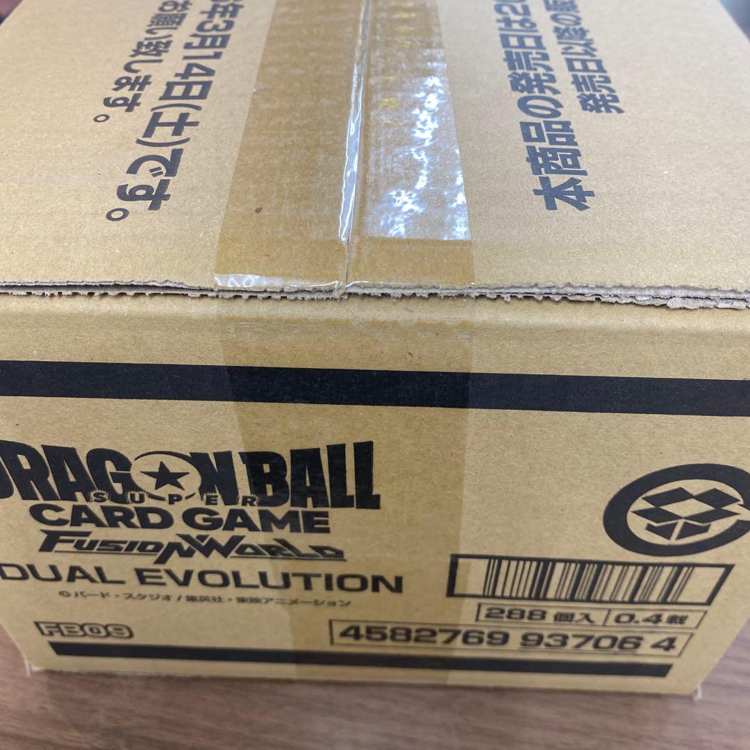 ドラゴンボール フュージョンワールド DUAL EVOLUTION未開封カートン