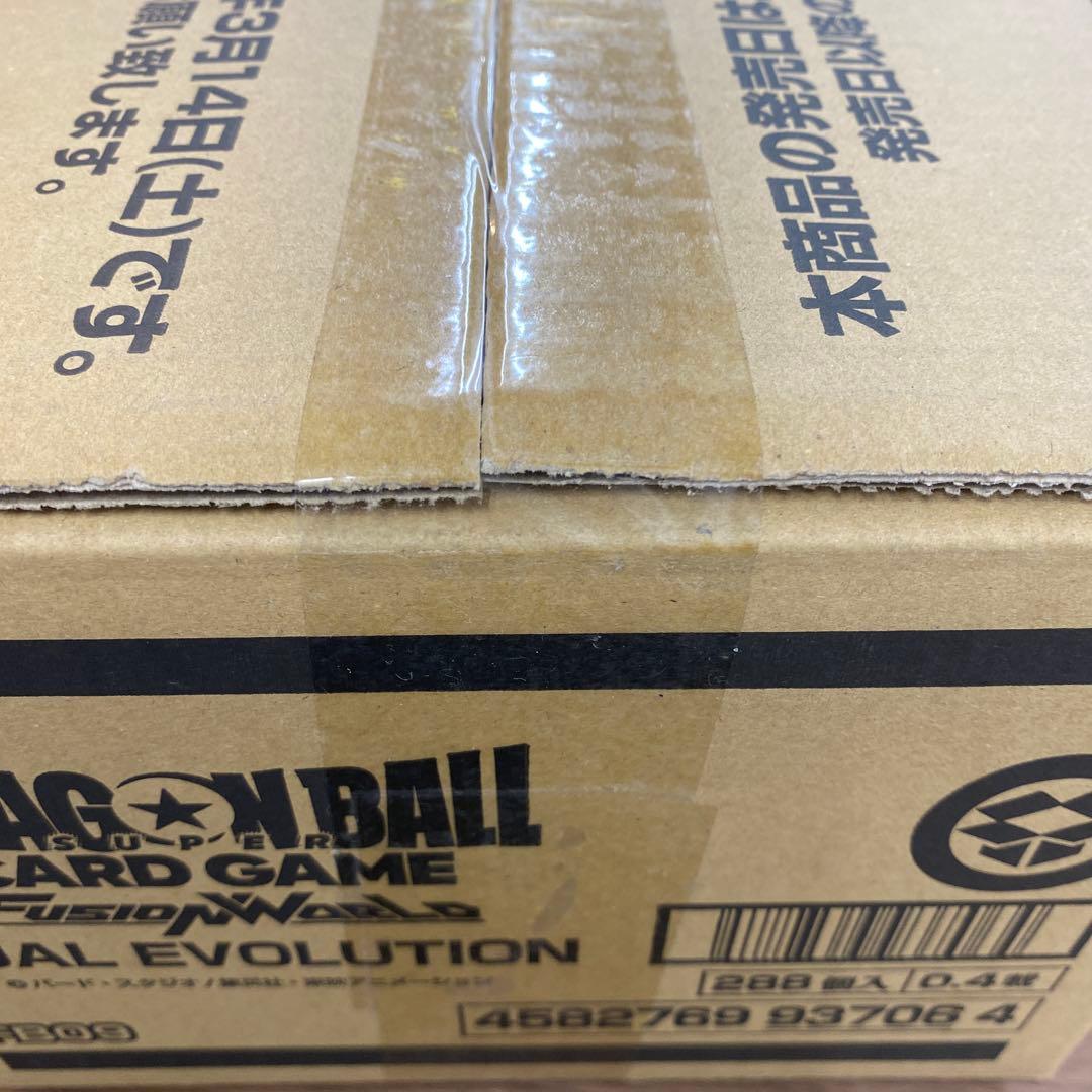 ドラゴンボール フュージョンワールド DUAL EVOLUTION未開封カートン