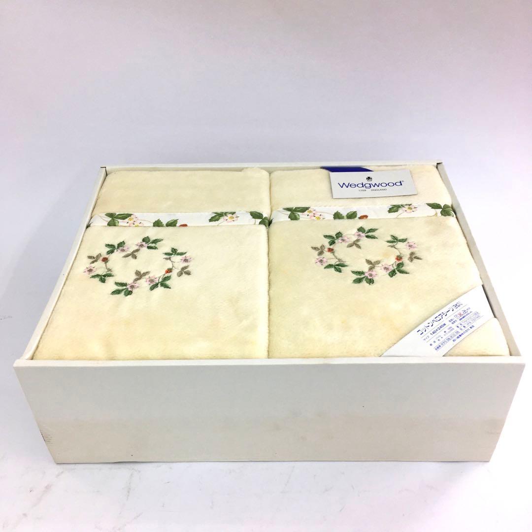  コットンベロアシーツ 140cm x 240cm2枚入り