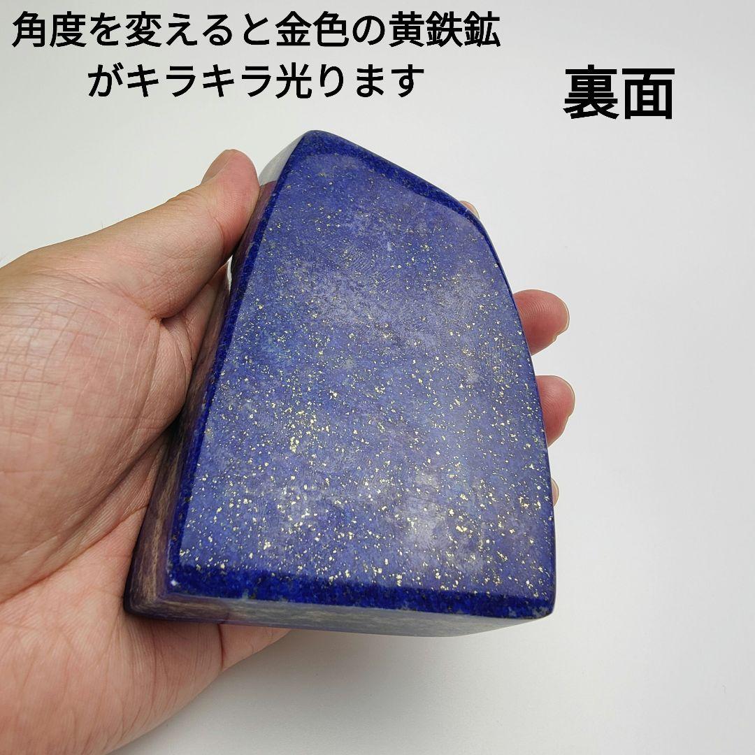 5.青金観音菩薩　伝統工芸蒔絵　風水　開運画　ラピスラズリ　原石　観音様　磨き石