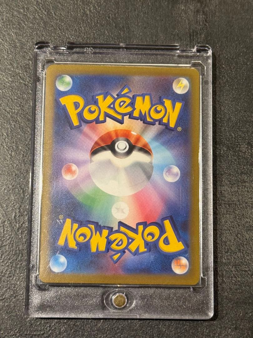 【美品】コイキング AR SV1a トリプレットビート 080/073