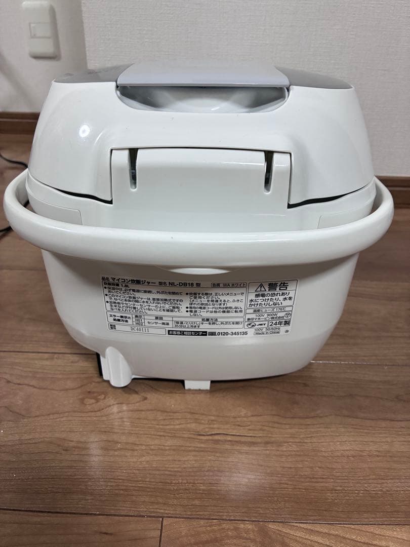 数回使用のみ　美品　象印 炊飯ジャー　2024年製　NL-DB18 黒厚釜