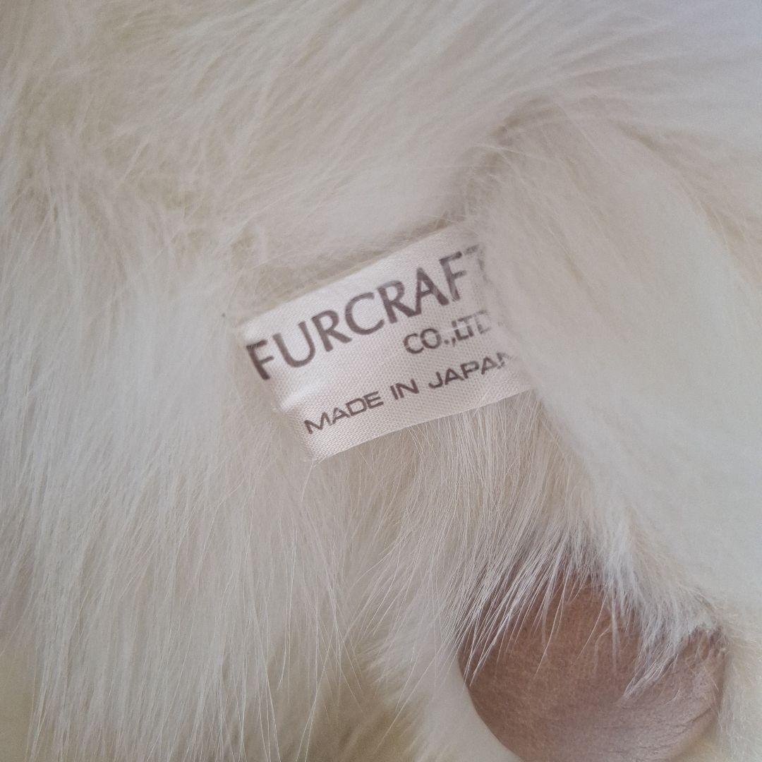 ファークラフト　猫　ぬいぐるみ