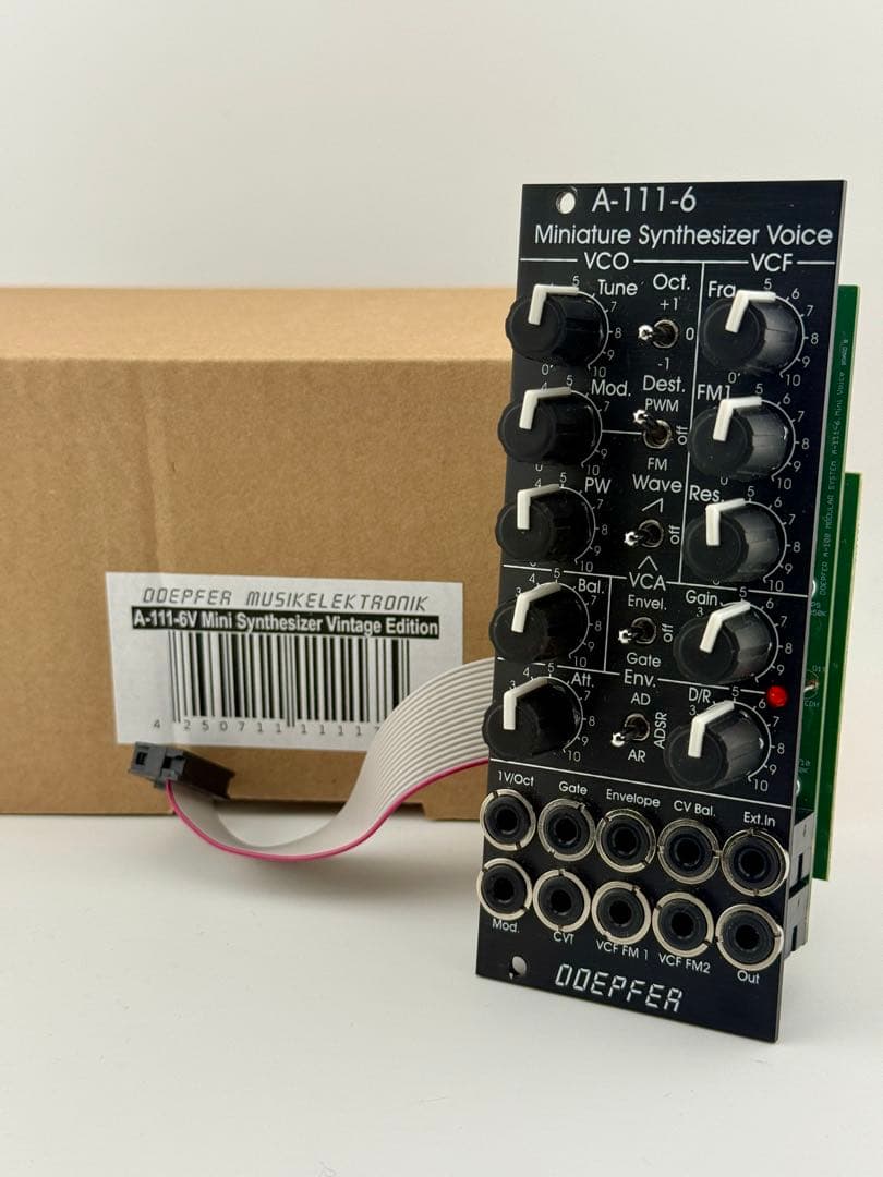 Doepfer A-111-6V モジュラーシンセ　ユーロラック　dtm daw