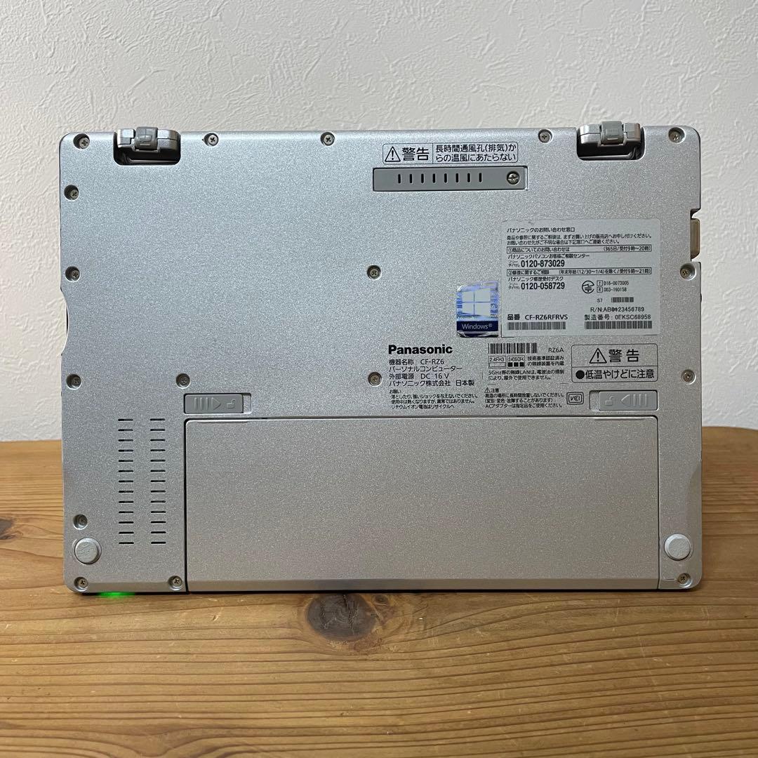 たなぞー　レッツノートCF-RZ6 メモリ8GB