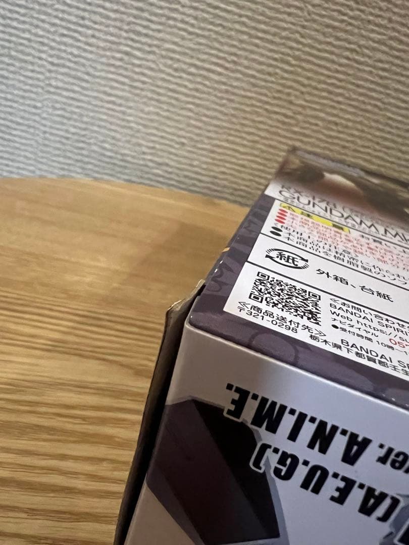 ROBOT魂 RX-178 ガンダムMk-Ⅱ エゥーゴ仕様