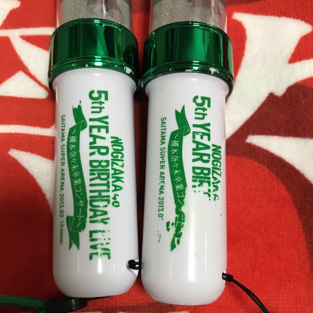 橋本奈々未　卒コングッズ