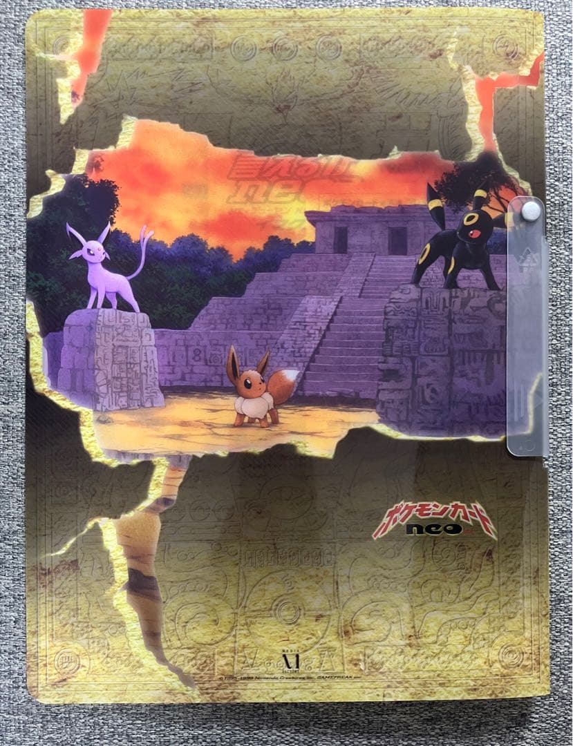 ※希少プロモ※ポケモンカード ネオ neo プレミアムファイル 2 旧裏