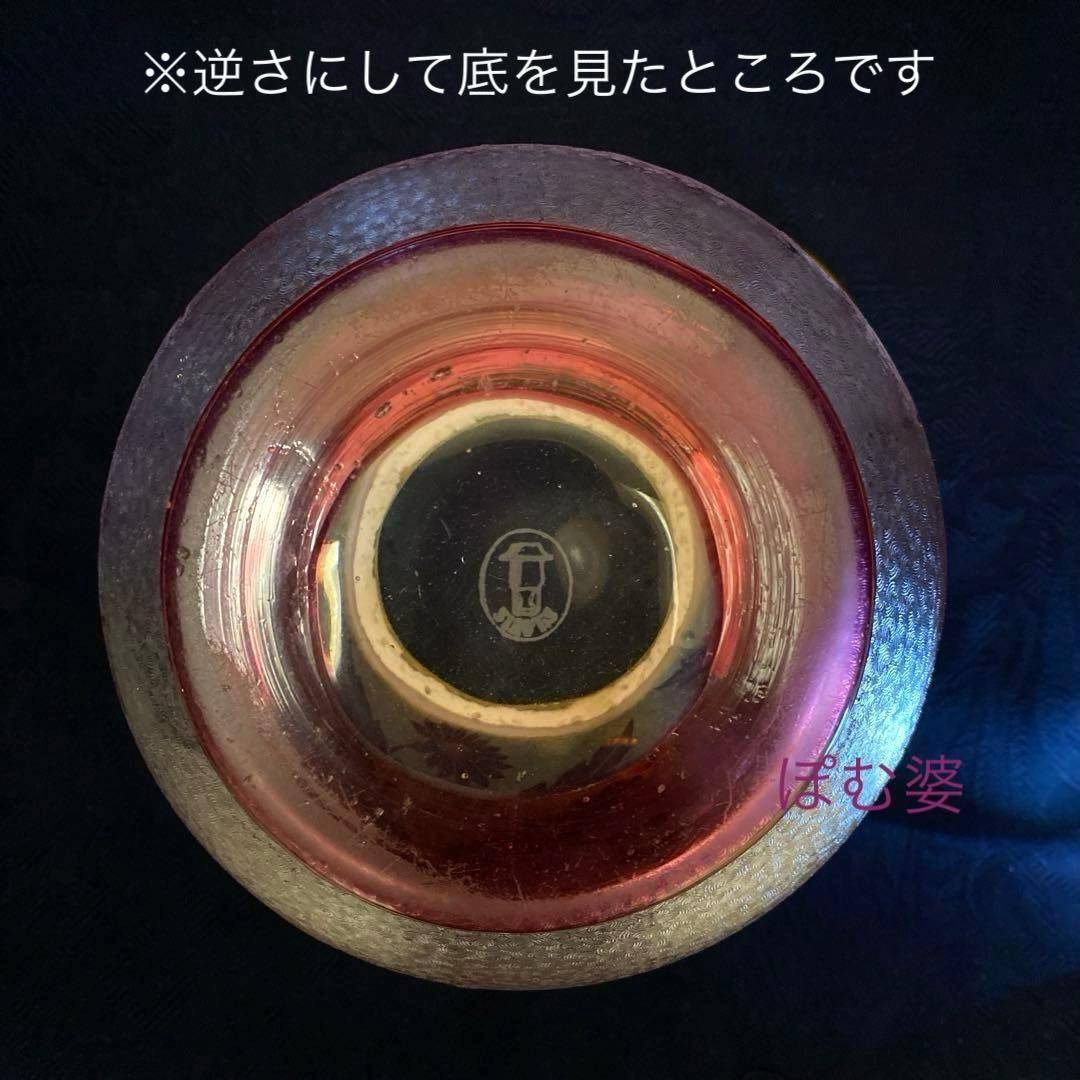 【フランス／サン・ルイ】クリスタル／ビスケットジャー バレル 容器／ピンク