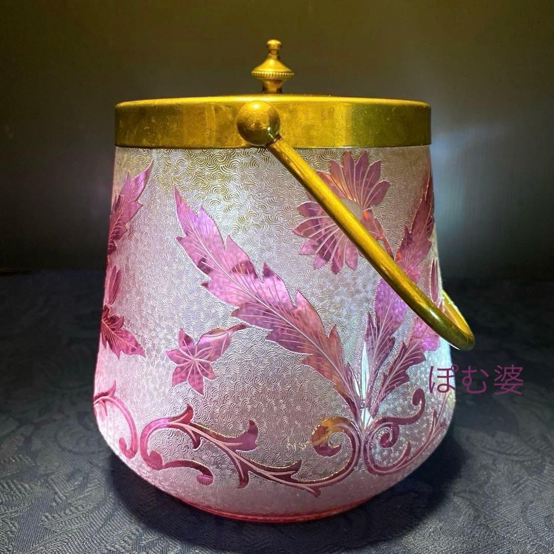 【フランス／サン・ルイ】クリスタル／ビスケットジャー バレル 容器／ピンク