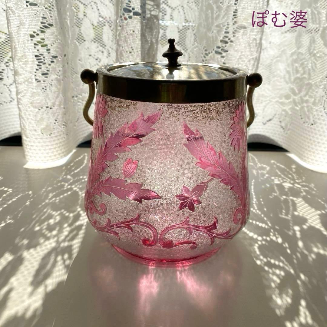 【フランス／サン・ルイ】クリスタル／ビスケットジャー バレル 容器／ピンク