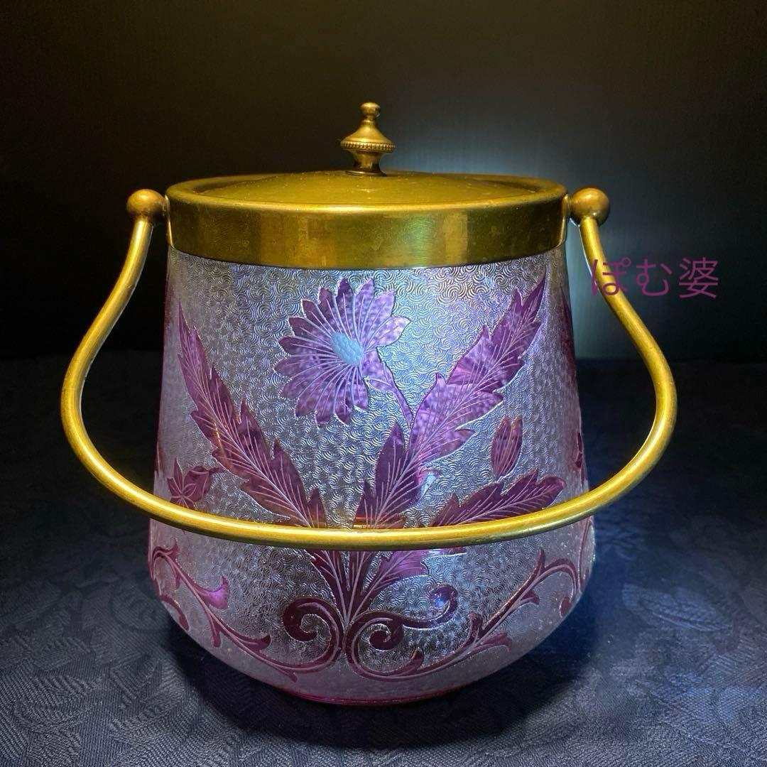 【フランス／サン・ルイ】クリスタル／ビスケットジャー バレル 容器／ピンク