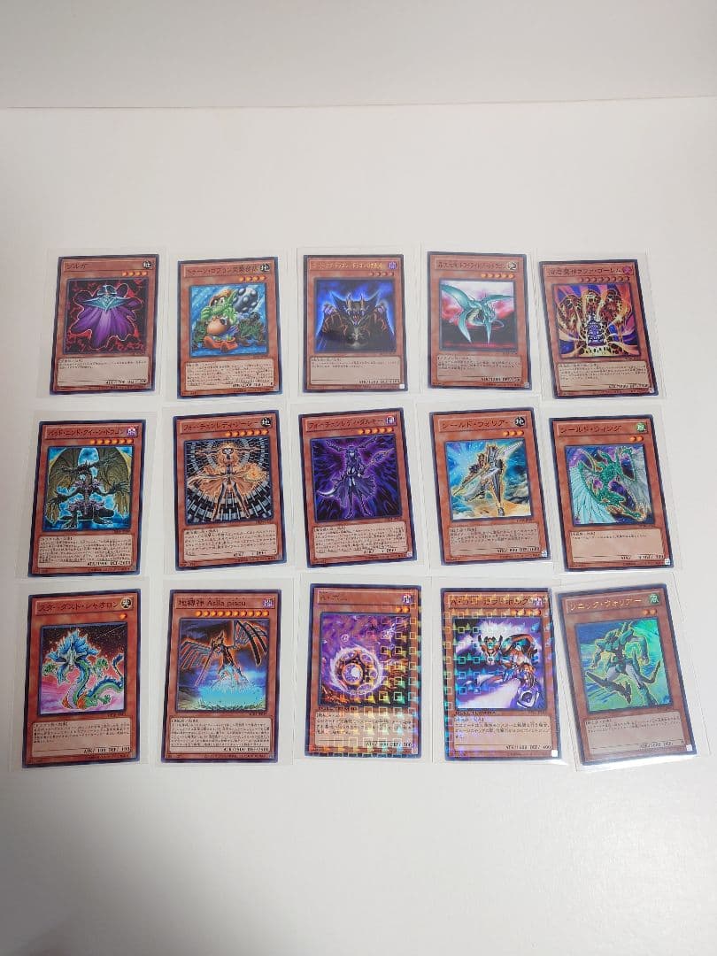 遊戯王　カード　273枚　まとめ売り