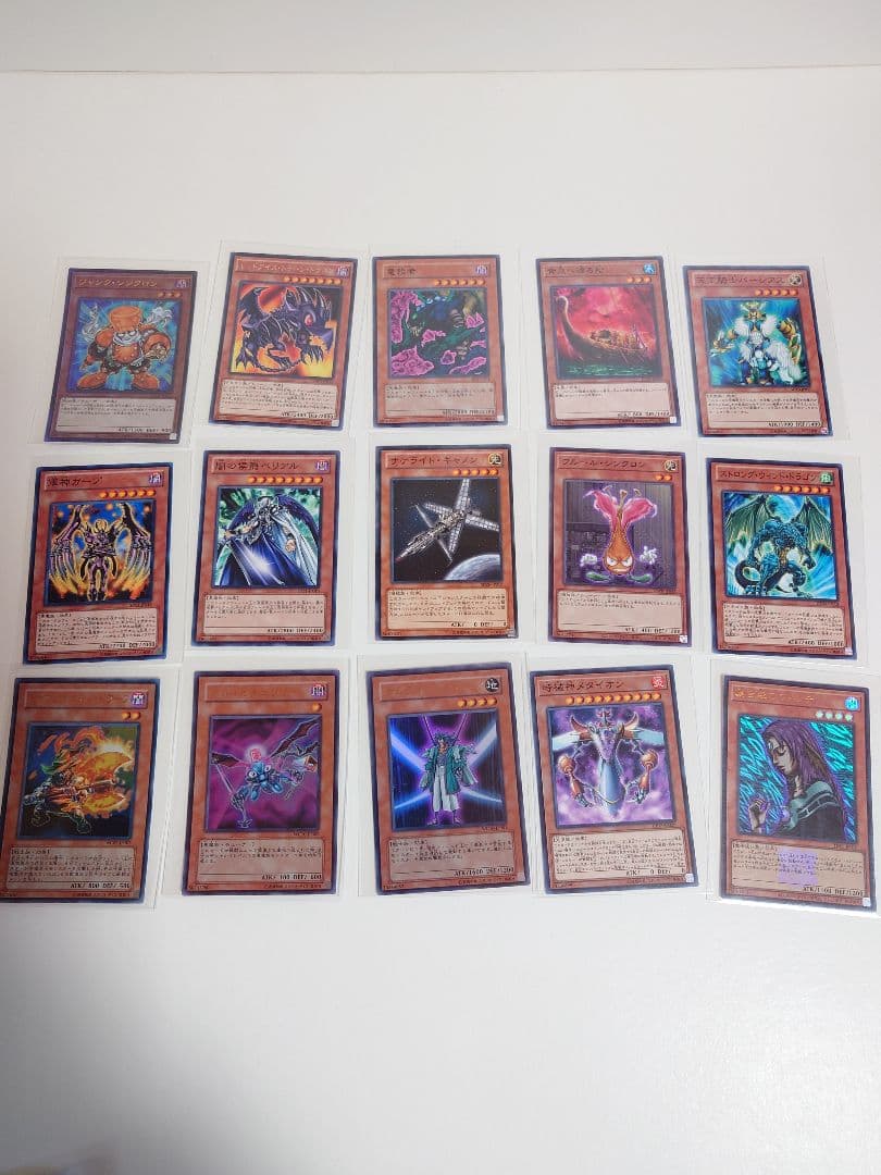 遊戯王　カード　273枚　まとめ売り