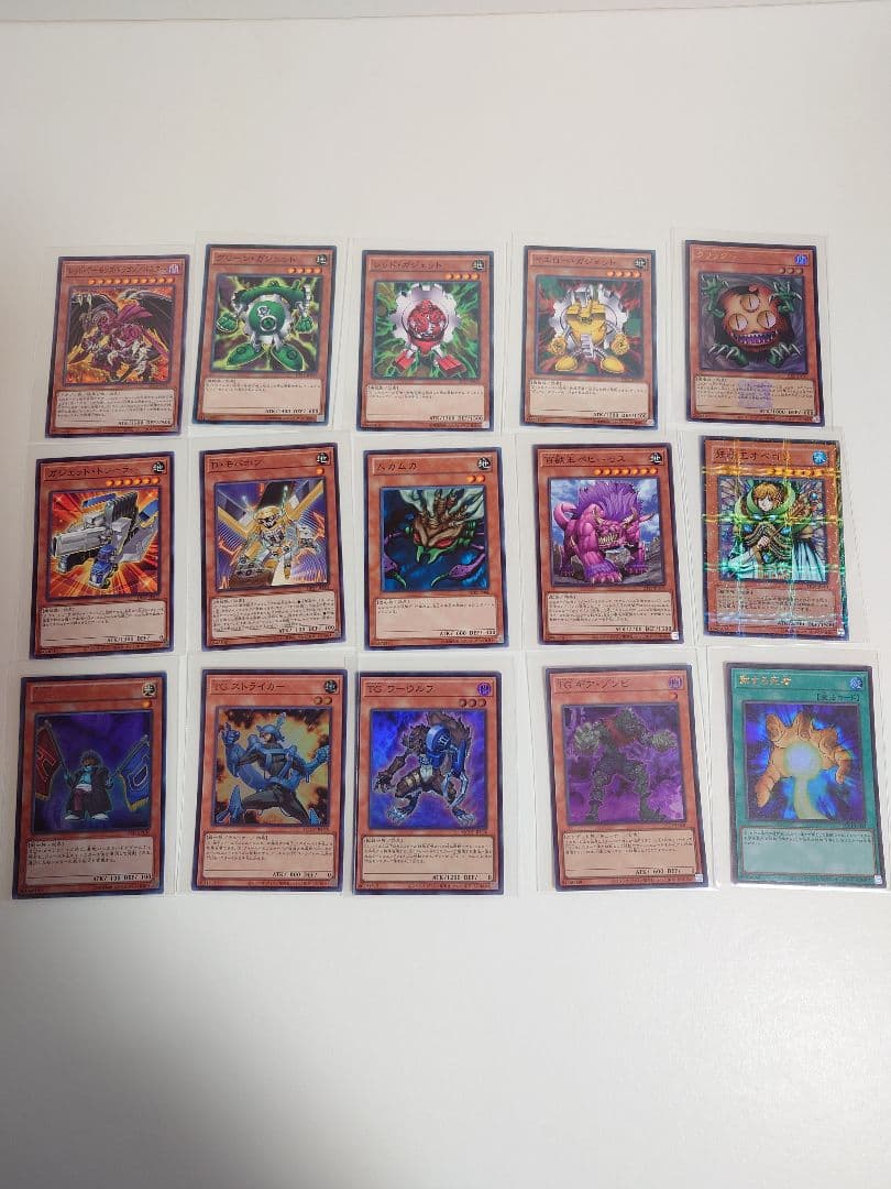 遊戯王　カード　273枚　まとめ売り