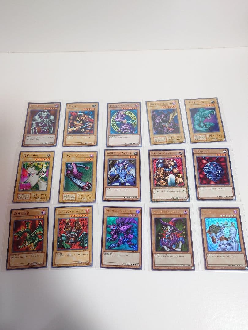 遊戯王　カード　273枚　まとめ売り