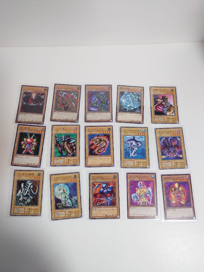 遊戯王　カード　273枚　まとめ売り