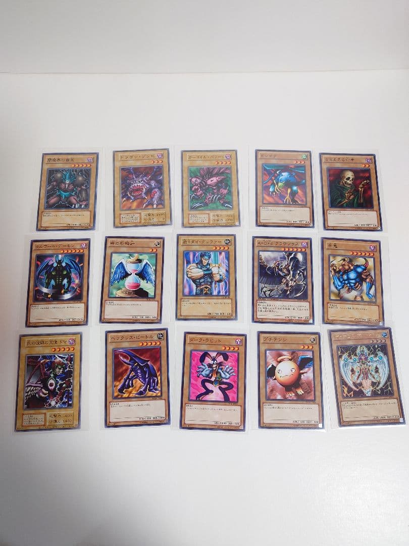 遊戯王　カード　273枚　まとめ売り