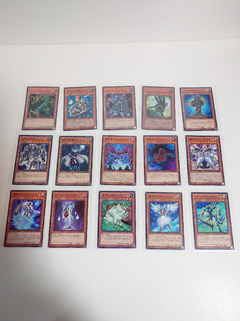 遊戯王　カード　273枚　まとめ売り