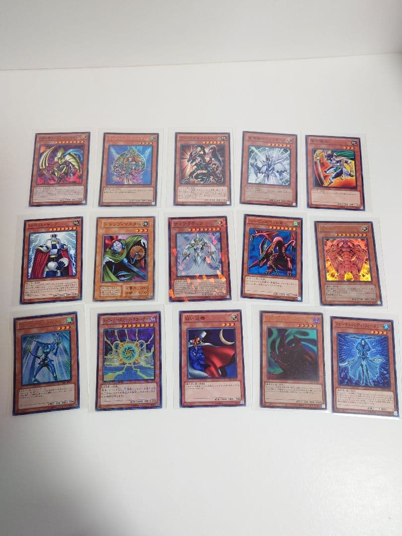 遊戯王　カード　273枚　まとめ売り