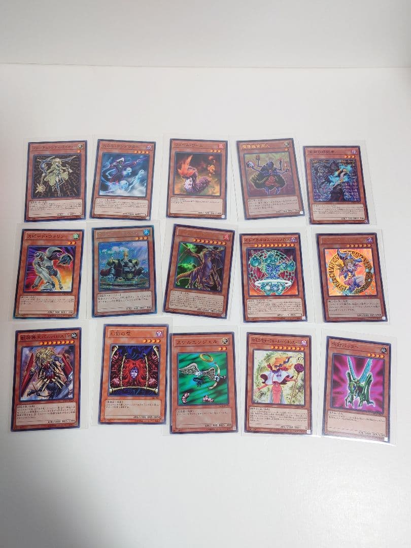 遊戯王　カード　273枚　まとめ売り