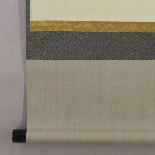 M-0011【真作】立花大亀 肉筆紙本 彩鳳無丹霄 共箱 掛軸/臨済宗 書画