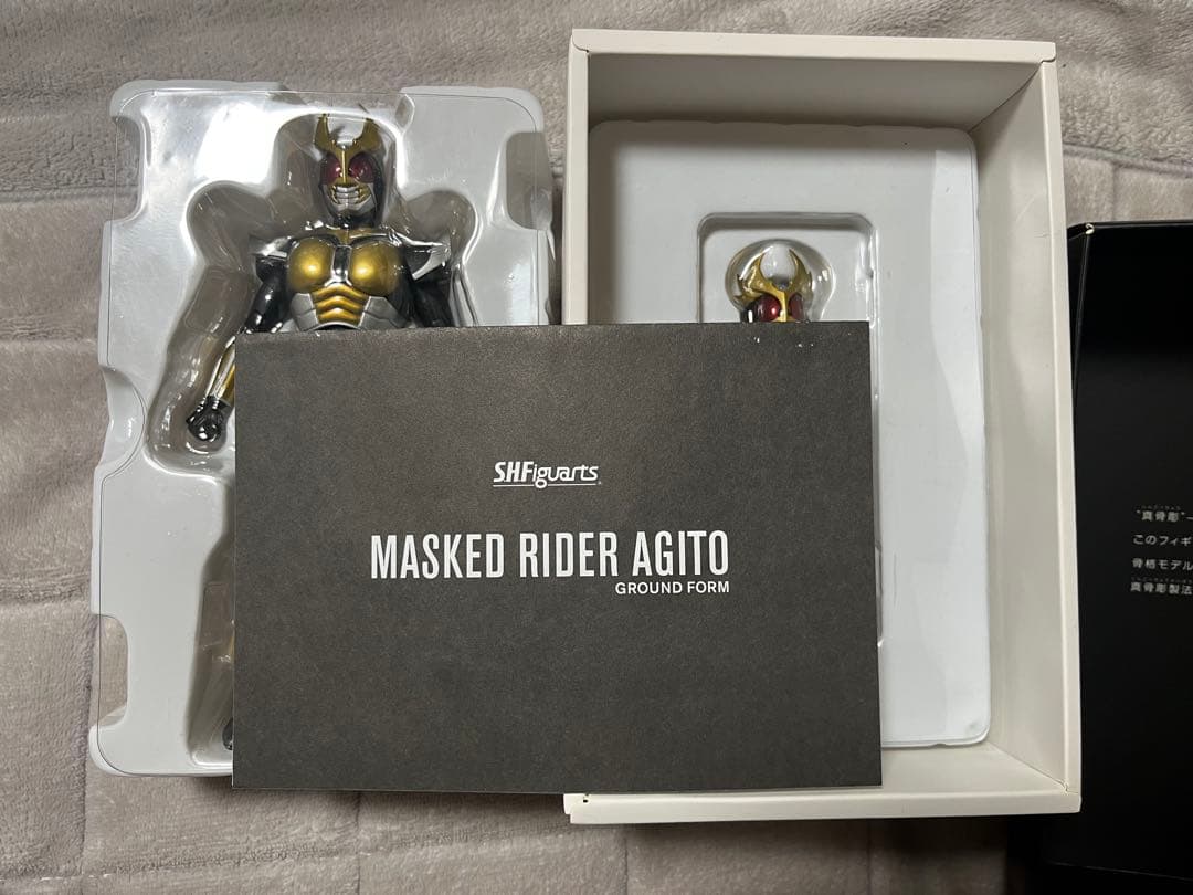 SHFiguart 真骨彫製法 仮面ライダーアギト グランドフォーム
